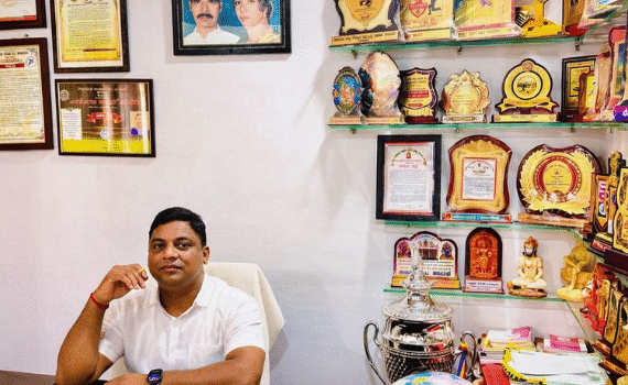 About Godavari Souhardha